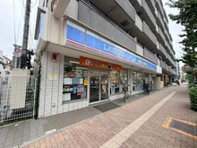 【東京都/目黒区中町】目黒区中町1丁目売地 ローソン目黒中町一丁目店（現地より約100m）：