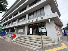 【東京都/目黒区中町】目黒区中町1丁目売地 目黒郵便局（現地より約375m）：