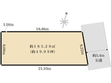 【東京都/世田谷区奥沢】世田谷区奥沢2丁目売地 区画図