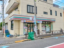 【東京都/世田谷区等々力】世田谷区等々力6丁目 売地 セブン-イレブン 世田谷等々力５丁目店（現地より約380m）