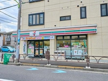 【東京都/世田谷区等々力】世田谷区等々力6丁目 売地 セブン-イレブン 世田谷等々力５丁目店（現地より約380m）