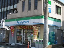【神奈川県/川崎市麻生区高石】川崎市麻生区高石1丁目　A区画 ファミリーマート百合丘駅南口店（現地より約500m）