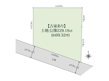 【神奈川県/川崎市麻生区王禅寺西】川崎市麻生区王禅寺西2丁目　土地 区画図