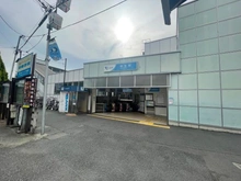 【神奈川県/川崎市麻生区王禅寺西】川崎市麻生区王禅寺西7丁目　土地 柿生駅（現地より約760m）