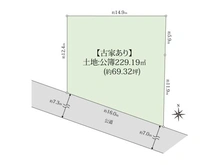 【神奈川県/川崎市麻生区王禅寺西】川崎市麻生区王禅寺西2丁目　土地 区画図