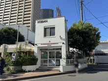 【神奈川県/相模原市南区相模台】相模原市南区相模台4丁目　土地 相模原南警察署（現地より約1,500m）