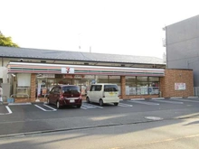 【神奈川県/川崎市麻生区東百合丘】川崎市麻生区東百合丘二丁目　古家付土地 セブンイレブン川崎長沢４丁目店（現地より約521m）