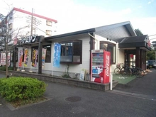 【神奈川県/川崎市麻生区東百合丘】川崎市麻生区東百合丘二丁目　古家付土地 バーミヤン南生田店（現地より約666m）