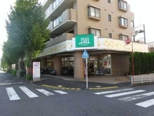 【神奈川県/川崎市麻生区白鳥】川崎市麻生区白鳥1丁目 売地 Fuji五月台店（現地より約475m）：