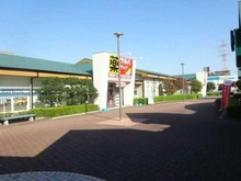 【神奈川県/川崎市麻生区白鳥】川崎市麻生区白鳥1丁目 売地 ツルハドラッグ五月台駅前（現地より約518m）：