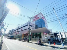 【神奈川県/川崎市麻生区百合丘】川崎市麻生区百合丘二丁目　土地 スーパー三和 百合ヶ丘店（現地より約130m）
