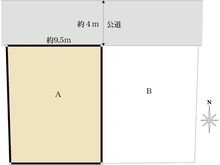 【神奈川県/川崎市麻生区高石】川崎市麻生区高石1丁目　A区画 区画図