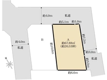 【東京都/目黒区中央町】目黒区中央町一丁目　建築条件付き売地　A区画/全2区画 区画図