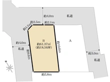 【東京都/目黒区中央町】目黒区中央町一丁目　建築条件付き売地　B区画/全2区画 区画図