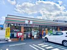 【神奈川県/横浜市港北区日吉】港北区日吉1丁目　売地 セブンイレブン横浜日吉１丁目店（現地より約210m）