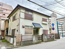 【神奈川県/横浜市港北区綱島西】港北区綱島西2丁目　古家付き売地 現地（古家あり）