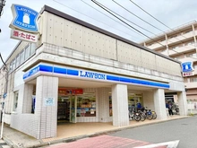 【神奈川県/横浜市港北区綱島西】港北区綱島西2丁目　古家付き売地 ローソン綱島西三丁目店（現地より約180m）：
