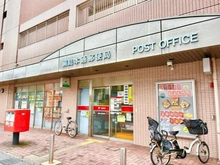 【神奈川県/横浜市港北区綱島西】港北区綱島西2丁目　古家付き売地 綱島本通郵便局（現地より約260m）：