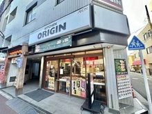 【神奈川県/横浜市金沢区金沢町】横浜市金沢区金沢町 売地 1号棟/全2区画  キッチンオリジン　金沢文庫店（現地より約650m）