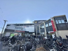 【神奈川県/横浜市金沢区金沢町】横浜市金沢区金沢町 売地 1号棟/全2区画  アピタ　金沢文庫店（現地より約720m）