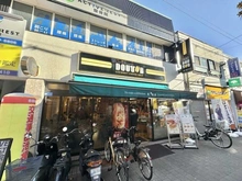 【神奈川県/横浜市金沢区金沢町】横浜市金沢区金沢町 売地 2号棟/全2区画 ドトールコーヒーショップ　金沢文庫店（現地より約450m）