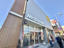 【神奈川県/横浜市金沢区金沢町】横浜市金沢区金沢町 売地 2号棟/全2区画 マクドナルド　金沢文庫駅前店（現地より約650m）