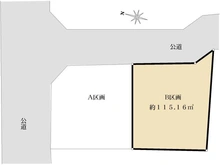 【神奈川県/横浜市金沢区金沢町】横浜市金沢区金沢町 売地 2号棟/全2区画 区画図