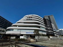 【神奈川県/横浜市栄区笠間】横浜市栄区笠間2丁目　土地 グランシップ（現地より約1,110m）