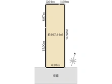 【神奈川県/横浜市磯子区洋光台】磯子区洋光台3丁目　土地 区画図