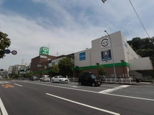 【神奈川県/横浜市栄区本郷台】横浜市栄区本郷台4丁目　古家付土地 サミットストア下倉田店（現地より約720m）