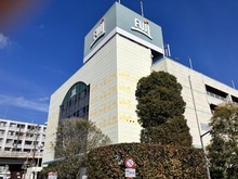 【神奈川県/横浜市栄区本郷台】横浜市栄区本郷台2丁目　古家付土地 FUJI本郷台店（現地より約970m）