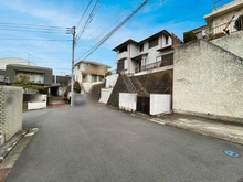 【神奈川県/横浜市青葉区美しが丘】青葉区美しが丘4丁目　土地 前面道路：南西側公道：約6.5ｍ