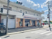 【神奈川県/横浜市青葉区大場町】青葉区大場町　売地 セブンイレブン横浜鉄町（現地より約600m）