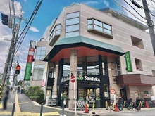 【神奈川県/横浜市青葉区あざみ野】青葉区あざみ野一丁目　土地 Santokuあざみ野店（現地より約580m）