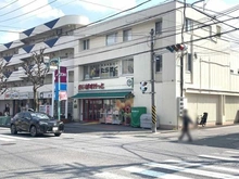 【神奈川県/横浜市青葉区あざみ野】青葉区あざみ野一丁目　土地 まいばすけっとあざみ野2丁目店（現地より約100m）