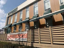 【神奈川県/横浜市青葉区あざみ野】青葉区あざみ野一丁目　土地 ペットフォレストあざみ野店（現地より約290m）