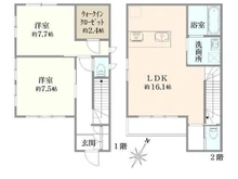 【神奈川県/横浜市青葉区美しが丘】横浜市青葉区美しが丘4丁目　土地 建物参考プラン：1F39.5m2／2F39.5m2／延床面積79m2