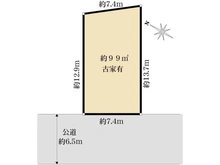 【神奈川県/横浜市青葉区美しが丘】横浜市青葉区美しが丘4丁目　土地 区画図