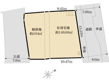 【神奈川県/川崎市宮前区鷺沼】宮前区鷺沼二丁目　土地 区画図