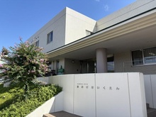 【神奈川県/横浜市青葉区荏子田】青葉区荏子田2丁目　土地 青葉保育園（現地より約200m）