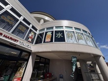 【神奈川県/横浜市青葉区荏子田】青葉区荏子田2丁目　土地 水野整形外科（現地より約120m）