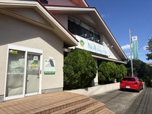 【神奈川県/横浜市青葉区荏子田】青葉区荏子田2丁目　土地 ノアデンタルクリック（現地より約150m）