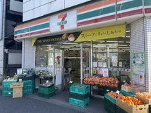 【東京都/小平市中島町】小平市中島町古家付土地 セブンイレブン東大和市駅南店（現地より約450m）