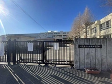 【東京都/小平市中島町】小平市中島町古家付土地 小平市立小平第五中学校（現地より約2,300m）