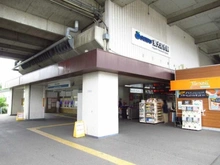 【東京都/小平市中島町】小平市中島町古家付土地 西武拝島線「東大和市」駅 （現地より約477m）
