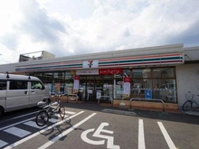 【東京都/国分寺市戸倉】国分寺市戸倉3丁目　売地 セブンイレブン国分寺戸倉2丁目店（現地より約400m）：