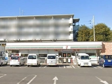 【東京都/東村山市廻田町】東村山市廻田町1丁目　土地 セブンイレブン東村山廻田町店（現地より約550m）：