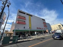 【東京都/東村山市廻田町】東村山市廻田町1丁目　土地 イトーヨーカドー東村山店（現地より約1,600m）：