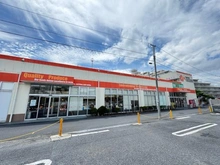 【東京都/東村山市廻田町】東村山市廻田町1丁目　土地 オザム　美住町店（現地より約1,400m）：