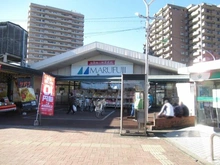 【東京都/青梅市東青梅】青梅市東青梅3丁目　売地 マルフジ東青梅店（現地より約530m）